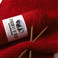 Fil épais en laine d'alpaga 100g pour tricot à la main, idéal pour écharpes, bonnets, manteaux, poupées et autres créations artisanales pour bébés
