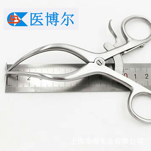 Fabricante y mayorista de retractores de acero inoxidable, equipo para mascotas, retractores de un solo gancho y múltiples dientes, 17 cm x - Product Image 5