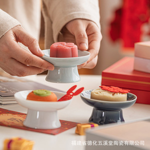 Plato Alto de Cerámica Fujian Wuxi Tang, Plato Redondo de Porcelana para Frutas, Aperitivos, Bodas, Exhibición de Pasteles - Product Image 1