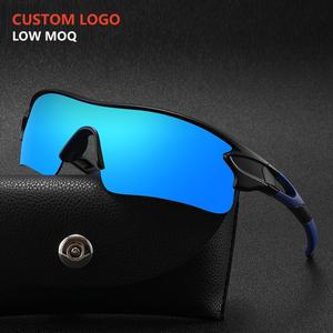 Lunettes de soleil sportives pour hommes, légères, rectangulaires, demi-cerclées, polarisées UV400, anti-reflets, confortables et protectrices contre le vent - Product Image 1