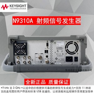 Generador de Señales Keysight N9310A, Fuente de Señal RF de 9 KHz a 3 GHz - Product Image 3