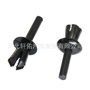 คลิปยึดแผ่นบุซุ้มล้อ BMW E12 E28 E30 รุ่น 51161881149 อะไหล่พลาสติกสำหรับยึดติดรถยนต์ - Product Image 3
