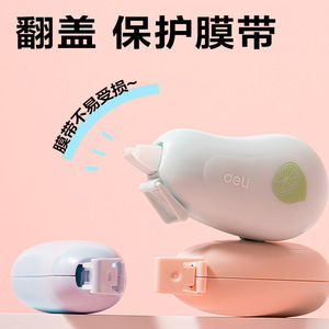 เทปแก้ไขเดลี่ 12 ม. x 5 มม. กลิ่นผลไม้ สำหรับนักเรียน - Product Image 4