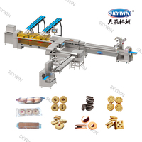 Machine à biscuits sandwich Skywin, machine à biscuits fourrés au chocolat, machine d'emballage de biscuits sandwich