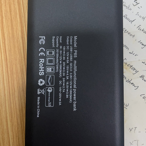 더 인기 있는 노트북 파워뱅크 5V 9V 12V 15V <span class=keywords><strong>16.5V</strong></span> 19V 20V 24V DC 출력 파워뱅크 화웨이 메이트 60용 USB 스피커용 - Product Image 6