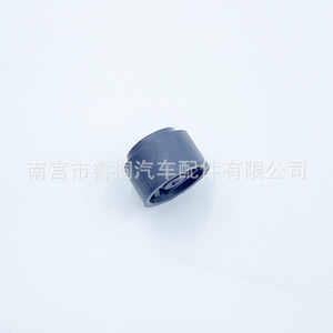 Bloque de Goma para Protección de Motor Shuangxuan 06J103226 para Volkswagen Bora Golf Touran Magotan Sagitar - Product Image 4