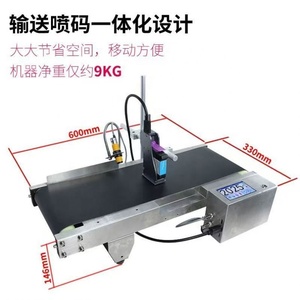 Imprimante jet d'encre industrielle TIJ à bas prix en ligne XP600, codeur de date d'expiration multilingue pour bouteilles, nouveau modèle - Product Image 2