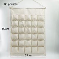 Sac de rangement mural en imitation lin, pochette décorative à suspendre pour l'organisation des articles divers dans la chambre et la maison