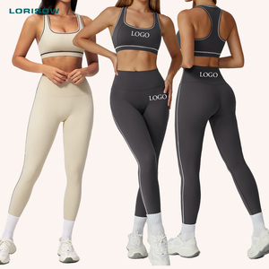 Abbigliamento Sportivo all'Ingrosso, Set Sportivo da <span class=keywords><strong>Donna</strong></span>, Abbigliamento da Palestra, Tuta da Yoga Monocolore per <span class=keywords><strong>Donna</strong></span> - Product Image 1