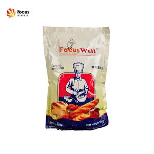 Men có khả năng chịu đường cao và hoạt động cao. Men khô bánh mì bakes đường thấp <span class=keywords><strong>Baking</strong></span> bột để sử dụng nhà - Product Image 4