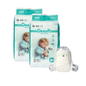 Couches pour bébé de haute qualité, douces et respirantes, fournisseur à bas prix, matériau personnalisé, couches pour nouveau-nés en différentes tailles - Product Image 1