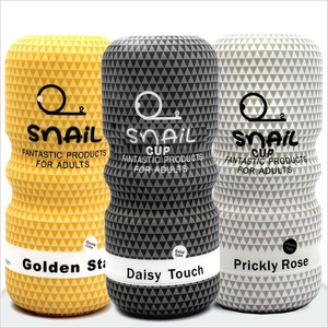 Fabricant escargot masturbateur tasse pratique tasse de masturbation masculine pour les hommes - Product Image 2