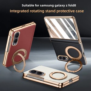 Protection magnétique des charnières, support rotatif, coque intégrée, film intégré, anti-chute, adapté à la coque de téléphone Samsung Fold8 - Product Image 2