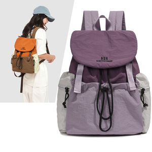 Cross-border Japanese Flap Drawstring <b>Backpack</b> Niche Trendy Brand Casual Travel Contrast Color <b>Backpack</b> Lightweight Nylon - Product Image 1