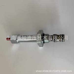 Vanne solénoïde Hydraforce SV38-38P, vanne de commande à cartouche filetée, importée des États-Unis, en stock - Product Image 3