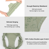 Culottes taille mi-haute pour femme, imprimé floral, avec entrejambe doublement respirant et extensible, en coton peigné 40s, pour usage quotidien, collection 2025