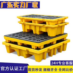 Plateau de palette en PEHD anti-fuite à neuf pieds, fabriqué à Huizhou pour l'équipement de stockage de produits chimiques - Product Image 2