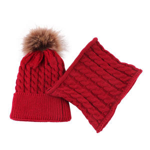 Ensemble bonnet et écharpe tricotés unisexe pour bébés et enfants, avec pompon en fourrure et écharpe à anneau en O, pour l'hiver - Product Image 6