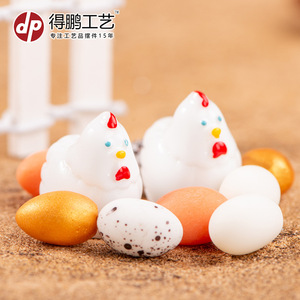 Dp Craft Resin Chicken Ornament Mini Animal Figure For Home Decoration - Product Image 2