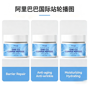<span class=keywords><strong>Crema</strong></span> <span class=keywords><strong>Viso</strong></span> <span class=keywords><strong>per</strong></span> <span class=keywords><strong>Uomo</strong></span> con Peptidi di Rame Blu, Idratante, Levigante, Nutriente e Rassodante, Vegana, Cruelty-Free, <span class=keywords><strong>per</strong></span> Tutti i Tipi di <span class=keywords><strong>Pelle</strong></span> - Product Image 2
