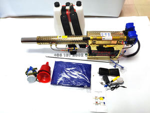 Profession elle thermische Nebel maschine Desinfektion Nebel maschine <span class=keywords><strong>ULV</strong></span> Sprüh verne bler Für Mücken schädlinge - Product Image 6