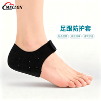 Protège-talon ajustable en néoprène avec coussinets en gel, soutien du pied pour fasciite plantaire, épine calcanéenne, soulagement de la douleur au talon