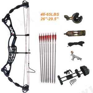Arc à poulies de haute qualité pour la chasse et le tir, modèle JWM-106, fabriqué en Chine - Product Image 2