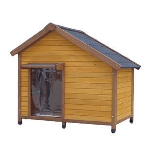 บ้านสุนัขไม้ลวดลายทึบสำหรับสุนัขที่ใช้เป็นผ้าม่านที่สะดวกและมีสไตล์ - Product Image 1