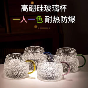 Tasse à thé en verre de style japonais avec poignée, résistante à la chaleur, pour infuser le thé et boire de l'eau - Product Image 3