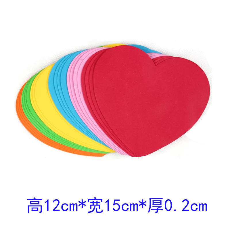 อันดับ3หัวใจ