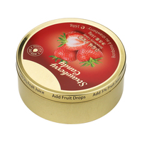 Boîte ronde en fer blanc pour bonbons, conteneur de rangement, emballage cadeau pour confiseries du Guangdong
