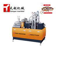 Máquina para Fabricar Vasos de Papel TIANYUE, Fabricación China, 90-110 Piezas/Min, Máquina Automática de Alta Velocidad para Hacer Vasos de Papel para Pasteles en Forma de Cono