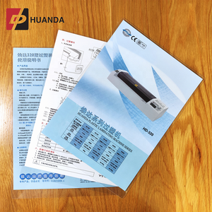 Huanda HD-330T Laminated Paper A3 A4 <strong>ID</strong> Card Automatic <strong>Laminating</strong> Machine Lamination Machine - Product Image 4