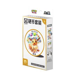SheCard Pokemoned CSV9.5C Terastal Festival Eeveelution Ensemble de pièces de monnaie de collection Édition Premium mettant en scène les 9 évolutions d'Eevee - Product Image 4