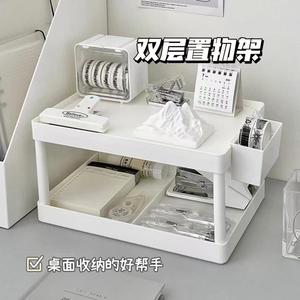Dual Layer Desktop <b>Storage</b> Rack 2 Tier Rectangle Standing Type Multi Purpose Organizer For Office And Student Use - Product Image 1