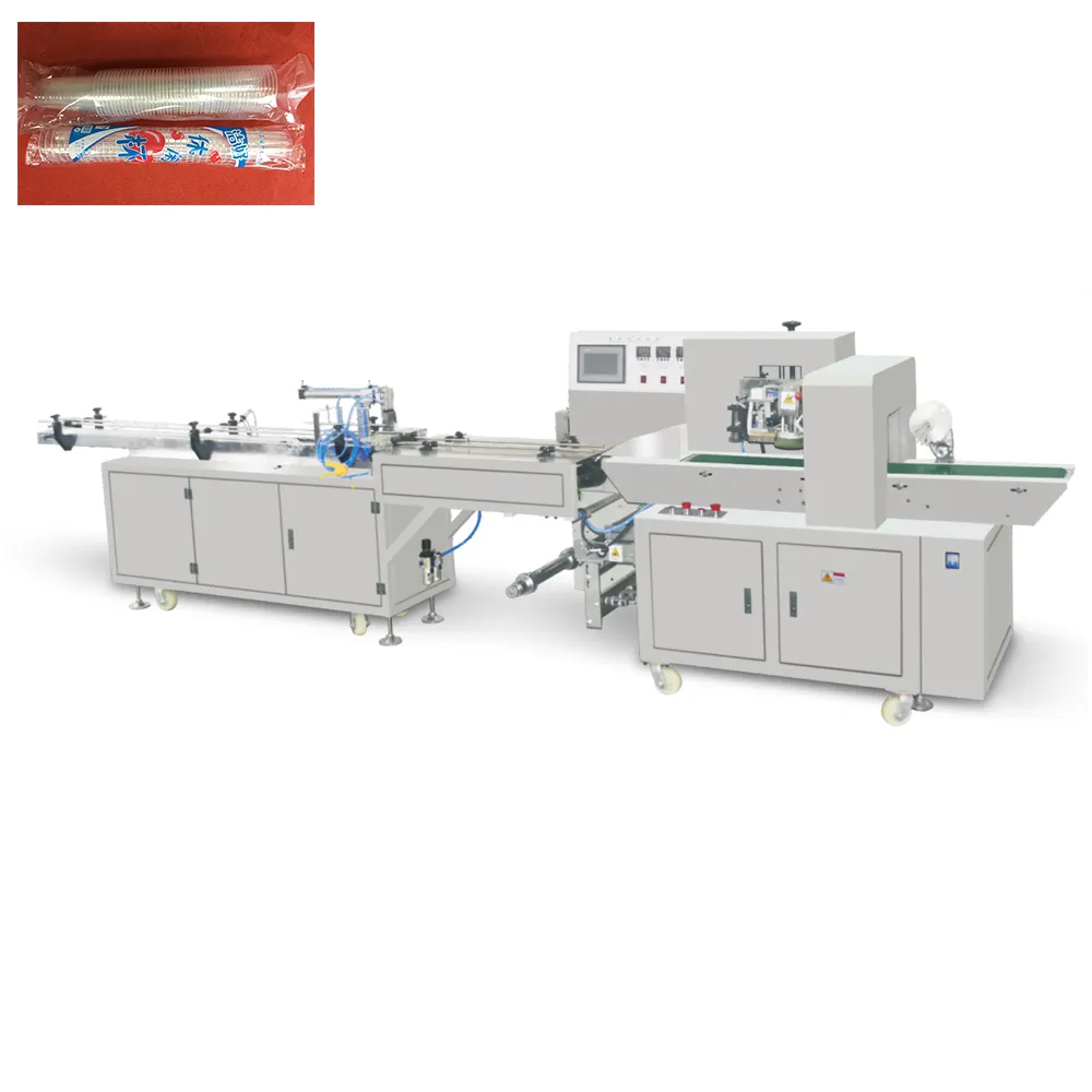 High-Efficiency Automatic PP/CPP/OPP Film one row Disposable plastic cup packaging counting machine