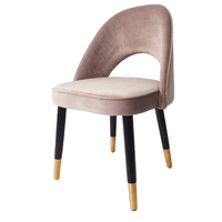 Fauteuil en cuir synthétique style nordique avec dossier papillon, chaise d'appoint pour chambre à coucher, fauteuil confortable pour salon
