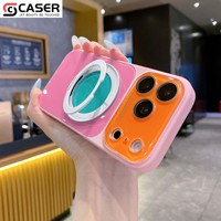 Nouvelle tendance : Coque magnétique contrastée avec texture verre et support, protection d'objectif pour iPhone 13-17, 18 Pro/Pro Max