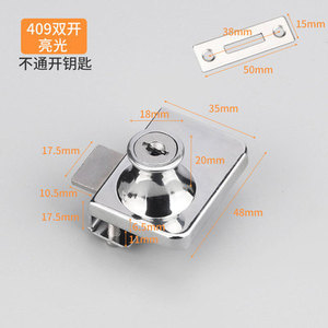 Furniture <b>Lock</b> Zinc Alloy Single Double Opening <b>Cabinet</b> Door <b>Lock</b> With Key Minimalist Design Durable For Glass <b>Cabinet</b> - Product Image 4