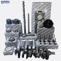 Cojinete principal de cigüeñal y cojinete de biela para AUDI VW T5 T6 2.0 TDI CAAB CCH 038105561AM Cojinetes de biela STD 010 020