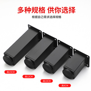 Patas de Muebles Xinshengfa, Patas Cuadradas de Hierro Ajustables para Sofá Cama y Gabinete, Estilo Moderno y Simple - Product Image 3