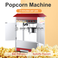 Machine à Popcorn Électrique Commerciale de Haute Qualité 1400 Watts, Machine à Popcorn en Forme de Boule
