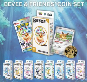 Cartes Officielles Flareon Coin Box Scarlet Violet Terastal Festival <span class=keywords><strong>Booster</strong></span> Packs Chinois TCG Jouet de Collection Cadeau - Product Image 1