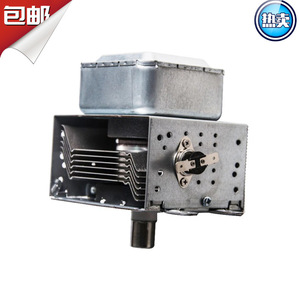Magnétron pour four à micro-ondes 1500W 2M343K refroidi par air pour pièces de four à micro-ondes - Product Image 4