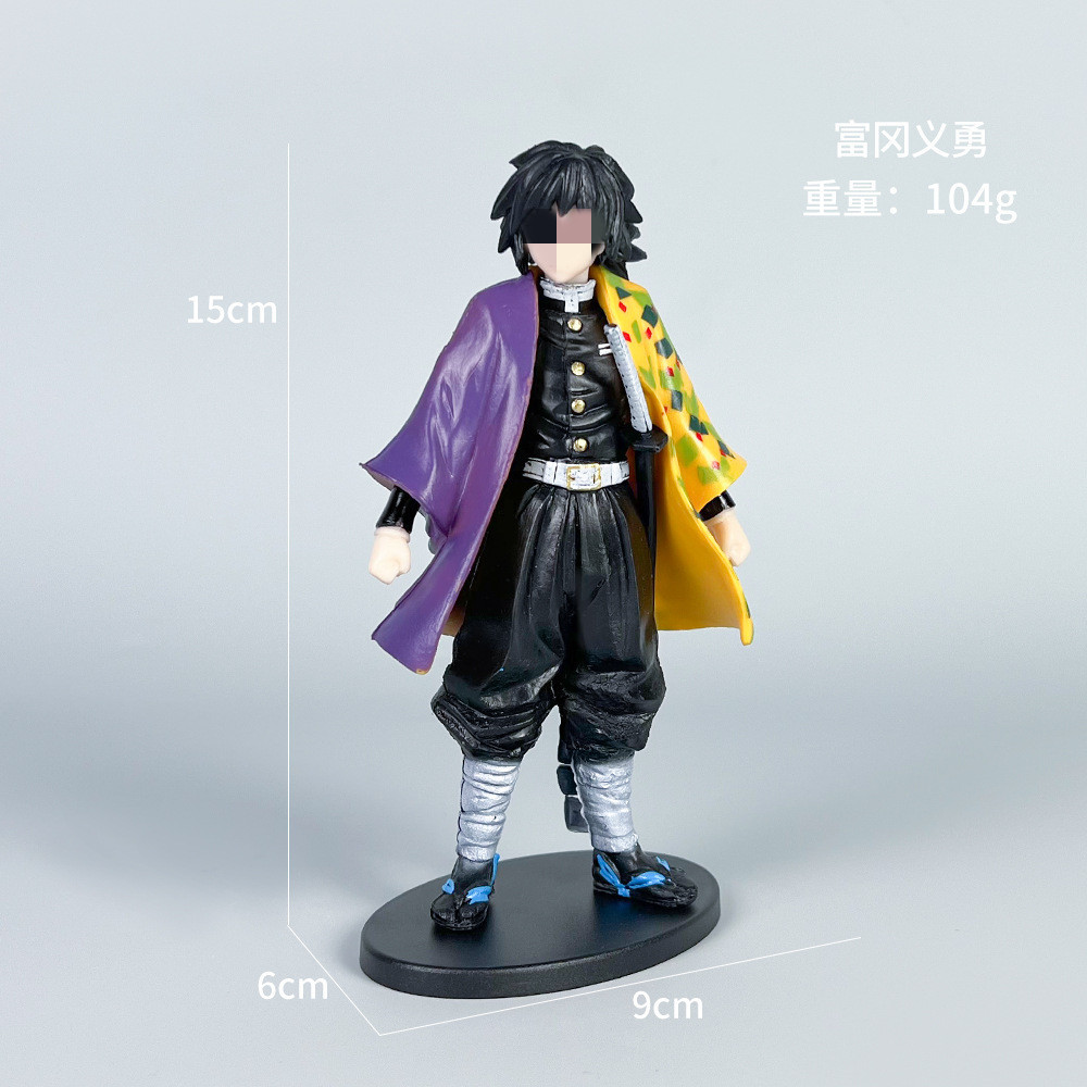 Tomioka giyuu [bagged]