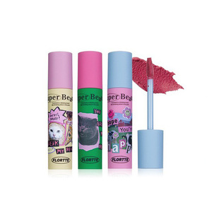 <span class=keywords><strong>FLORTTE</strong></span>/Florasis Lippenstift Matte Velvet Lip Glaze 04 Cat Custard Lip Cream Feuchtigkeitsspendender, nicht klebender Lip Mud 2,3g - Product Image 5