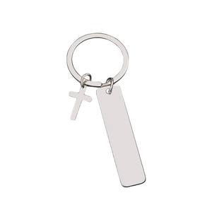 <span class=keywords><strong>Porte</strong></span>-clés en acier inoxydable, nouveau modèle mini croix pour chien avec étiquette rectangulaire, accepte l'impression laser UV, <span class=keywords><strong>porte</strong></span>-clés vierge pour cadeau - Product Image 5