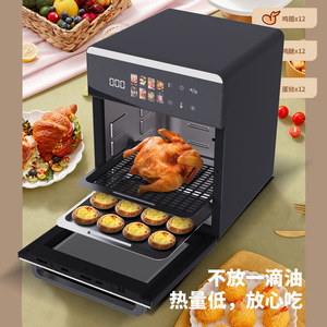 Smart Air Fryer Oven 305x350x396 Multifunctional Electric With Visual Display For Home Use - Product Image 4