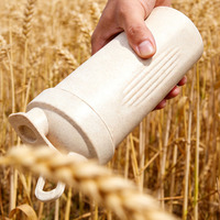 Bouteille de shaker de protéines sportive personnalisée, écologique, en paille de blé, sans BPA, avec boule mélangeuse pour la salle de sport et la remise en forme