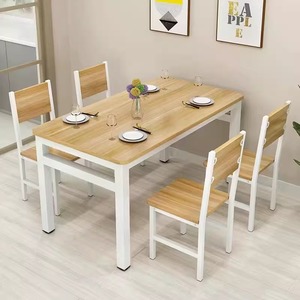 Rectangular Dining Table And Chair Set 6 Piece Modern Minimalist Design For Home Commercial Use - Product Image 1